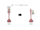先が直接つかないシリコーンお玉