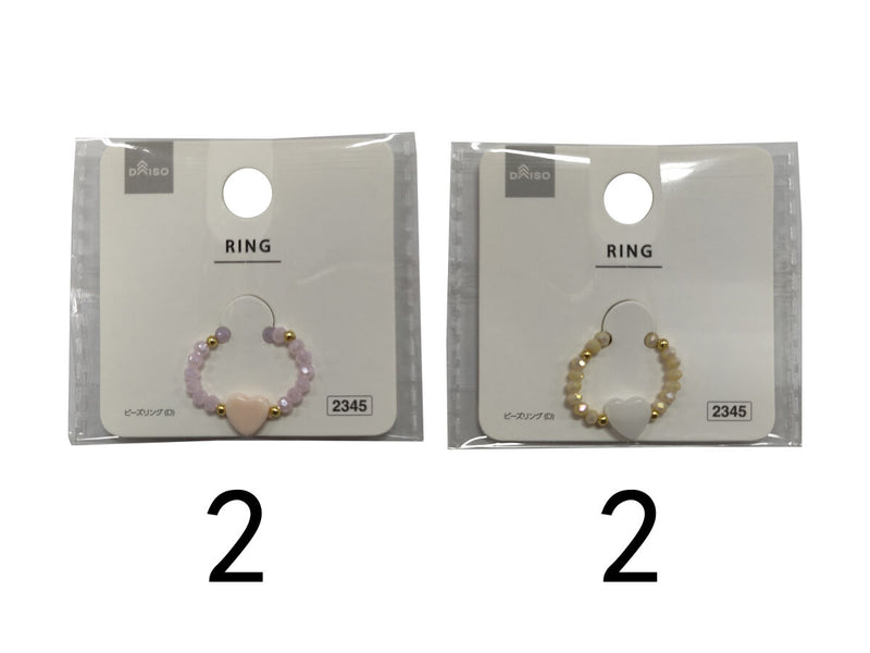 ビーズリング（Ｄ）