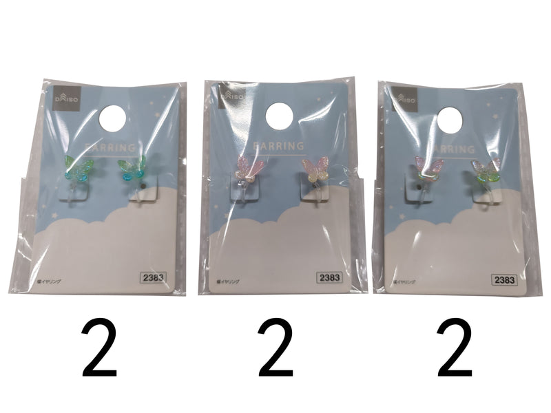 蝶イヤリングなし