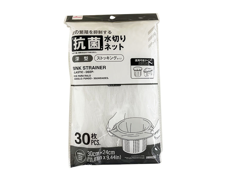 水切りネット（ストッキング、深型、抗菌、３０枚）