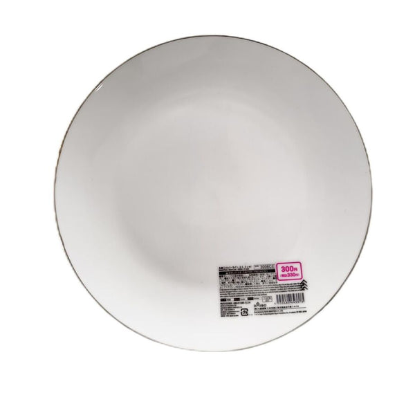 4550480643373_10_a97be628-a8b5