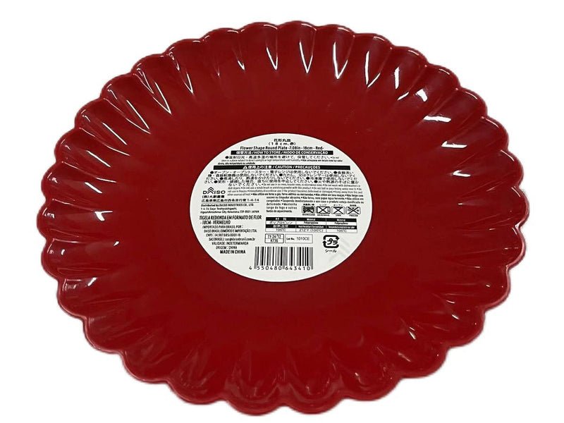 赤い円形プレート 5枚セット 直径約30cm 赤い形プレート 5枚セット 直径約30cm