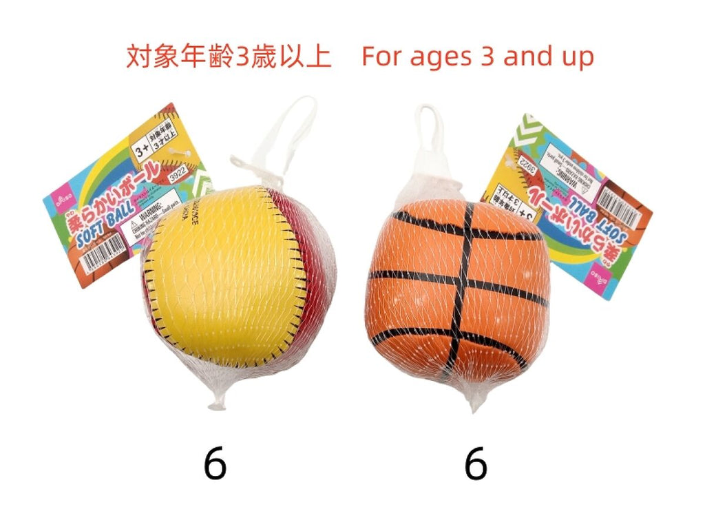 ダイソー スポンジ ボール