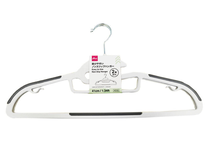 掛けやすいノンスリップハンガー（２本）