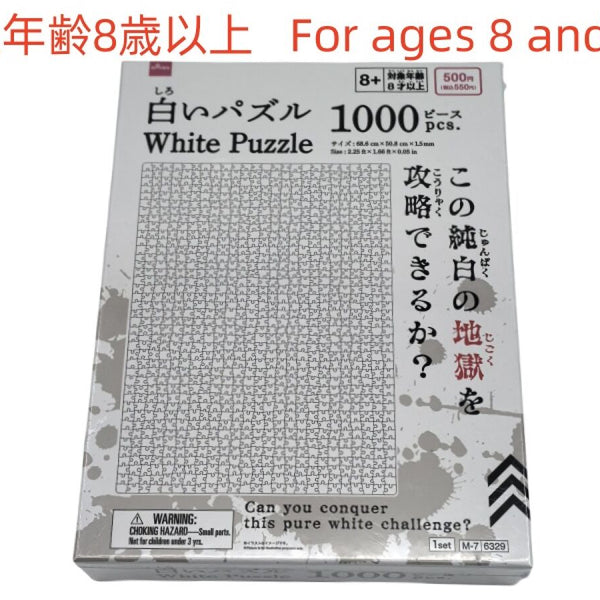 4550480646329_10_c12401ca-6ff7