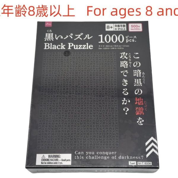 4550480646336_10_b814f435-6f75