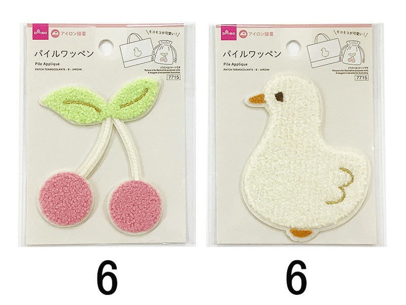 パイルワッペン（Ｂ、ガーデン）