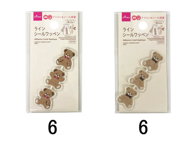 ラインシールワッペン（ベア）