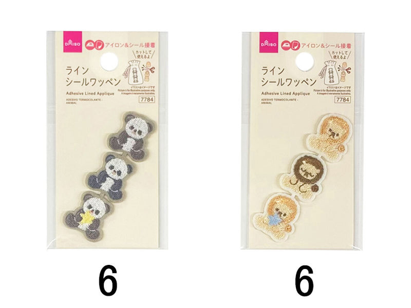 ラインシールワッペン（アニマル）