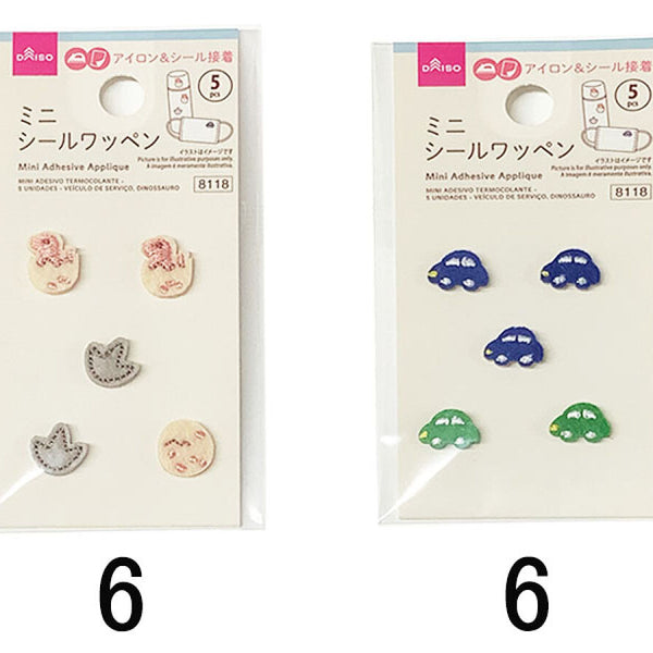 4550480648118_10_66bbd640-8ee4