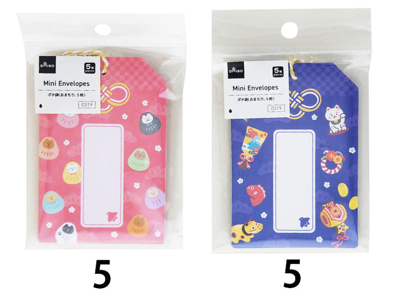 ポチ袋（おまもり、５枚）