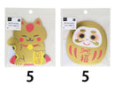 ポチ袋（きんぴか縁起物、４枚）