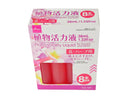 植物活力液（８本、花・ハーブ用）３８ｍＬ