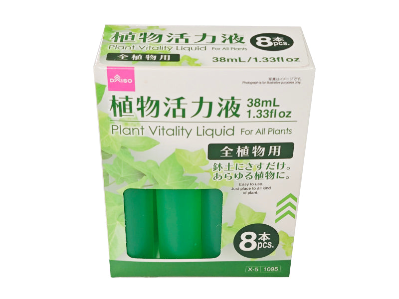 植物活力液（８本、全植物用）３８ｍＬ