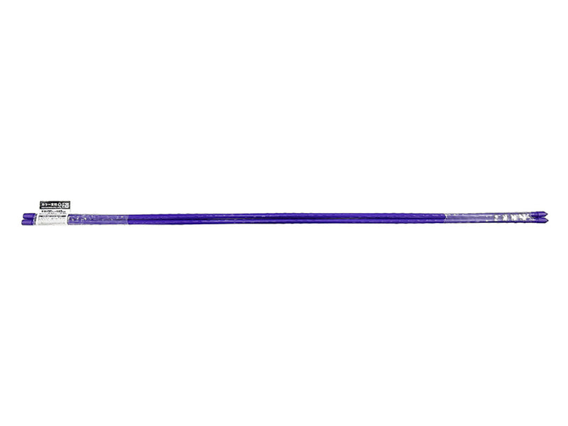 カラー支柱（紫、２本）長さ９０ｃｍ