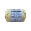 毛糸（コットナブル、クリームイエロー）２５ｇ