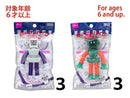 ポップンパイプ（ロボット）