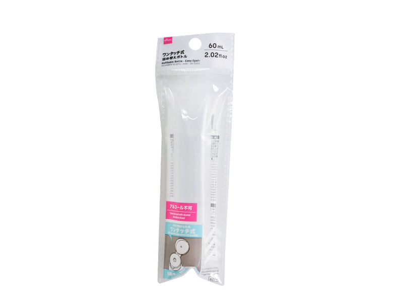 詰め替えボトル（ワンタッチ式）６０ｍＬ