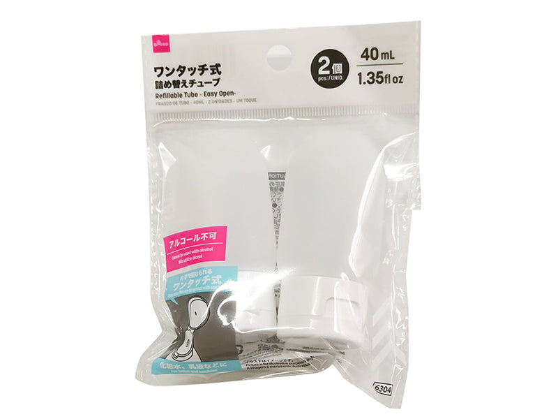詰め替えチューブ（２個、ワンタッチ式）４０ｍＬ
