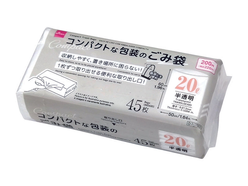 コンパクトな包装のごみ袋（２０Ｌ、半透明、４５枚）