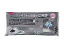 コンパクトな包装のごみ袋（４５Ｌ、黒、２４枚）