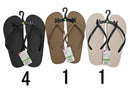 ビーチサンダル（無地Ａ）２４ｃｍ－２６ｃｍ