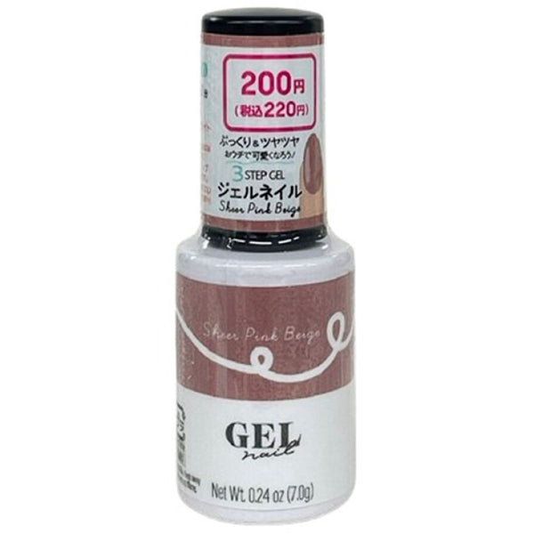 BRG ジェルネイル 52シアーピンクベージュ7g -100均 通販