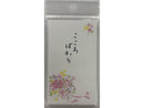 祝儀袋（花柄、こころばかり）６．８ｃｍ×１１．８ｃｍ