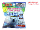 北極圏の動物バスボール５５ｇ