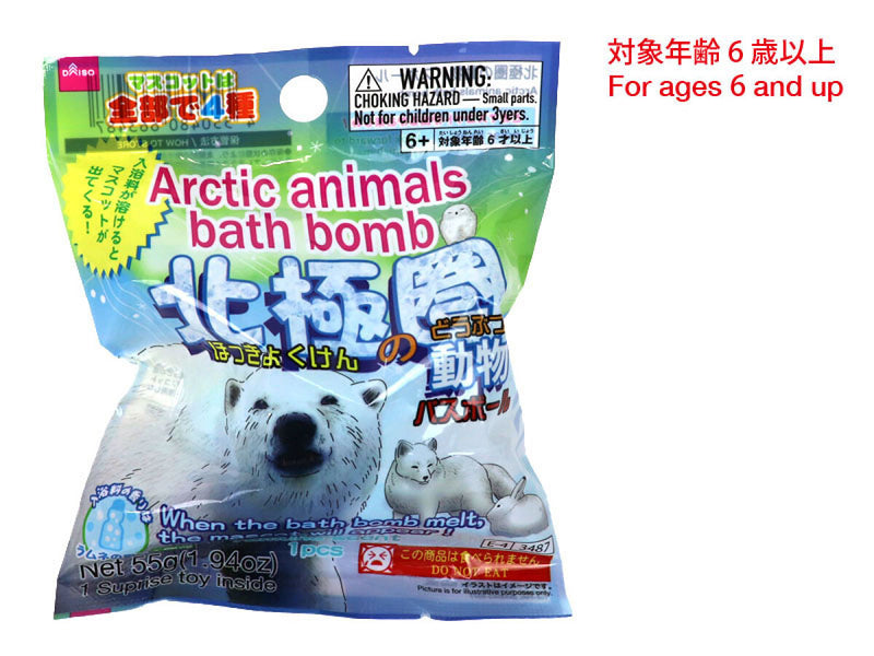 【極美品】ハッサム ★ 拡張パック第3弾 海からの風 037/P ハッサム： マクドナルドオリジナルポケモンカードe | Pプロモ