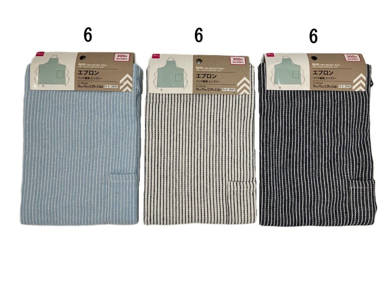 エプロン（インド綿混、ヒッコリー）