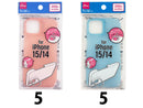 レンズスタンド式ケース（アイフォ－ン用、１５＆１４、カラフル）