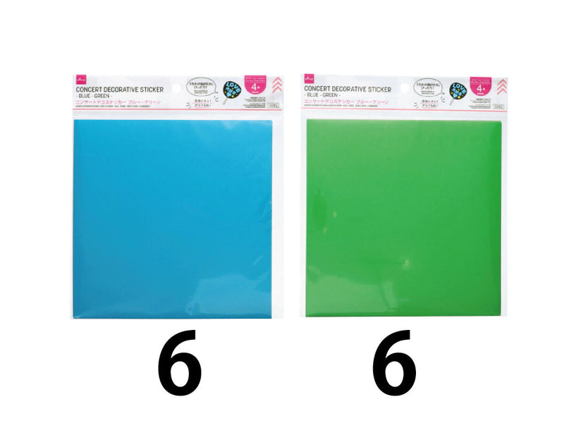 コンサートデコステッカー（ブルー・グリーン、４枚）２１ｃｍ×２１ｃｍ