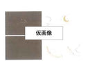 ミニレターセット（夜空のパレード）