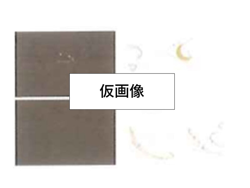 ミニレターセット（夜空のパレード）