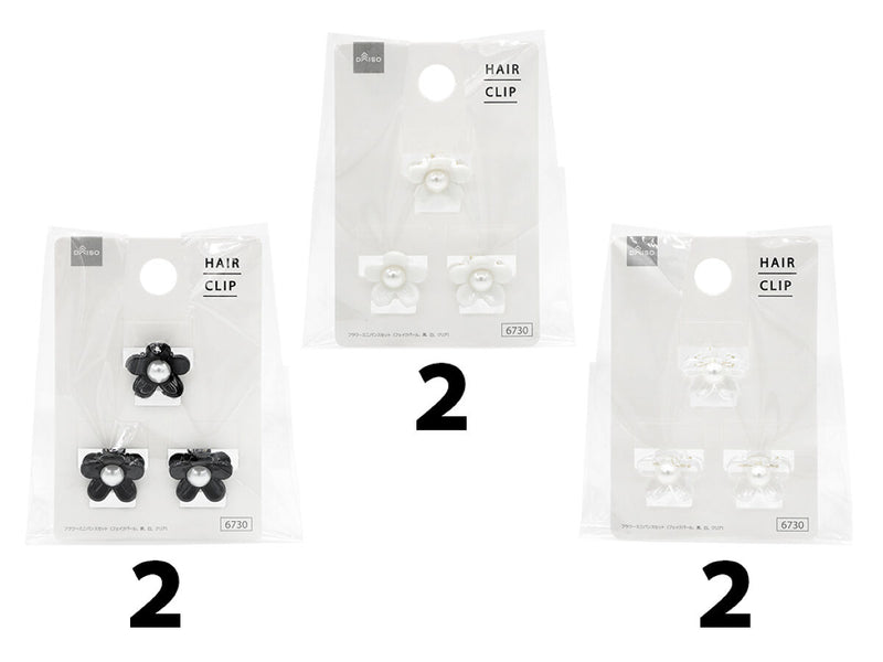フラワーミニバンスセット（フェイクパール、黒、白、クリア）