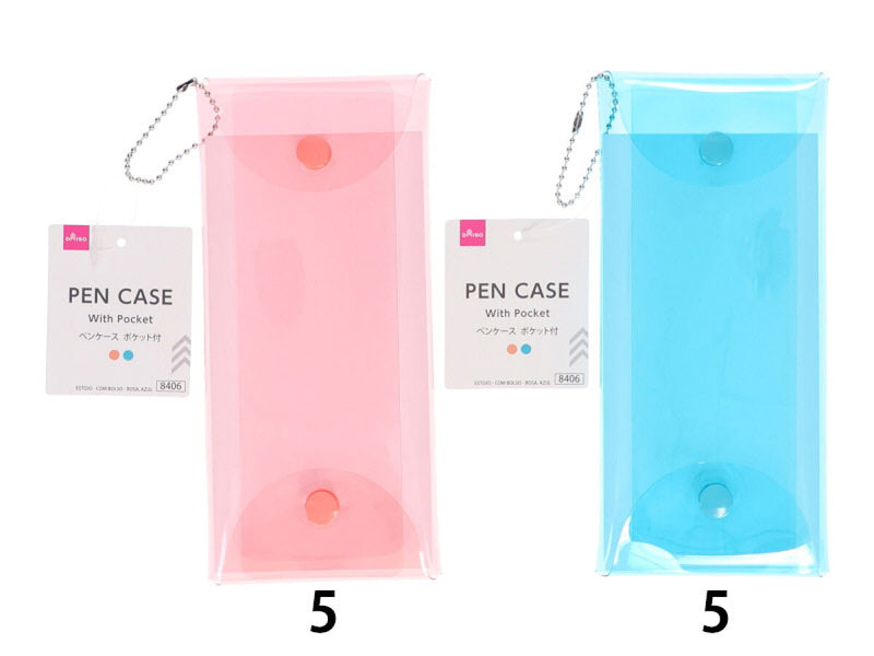 ペンケース（ポケット付、ピンク、ブルー）