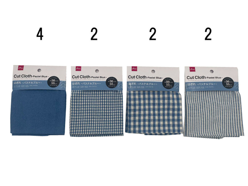 はぎれ（先染め、ブルー）