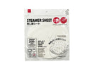 蒸し器シート（２５枚）直径２０ｃｍ