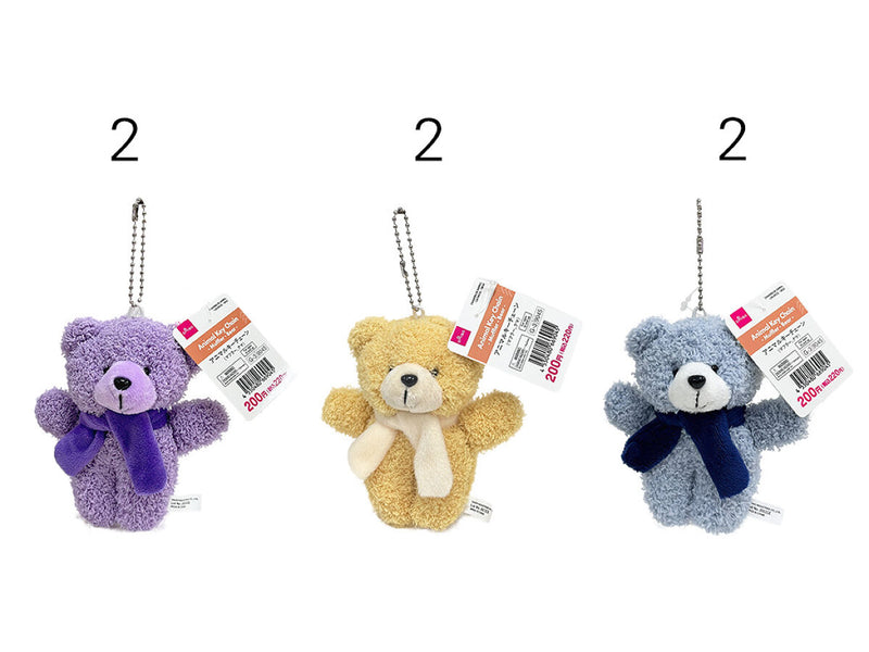 アニマルキーチェーン（マフラー、クマ）