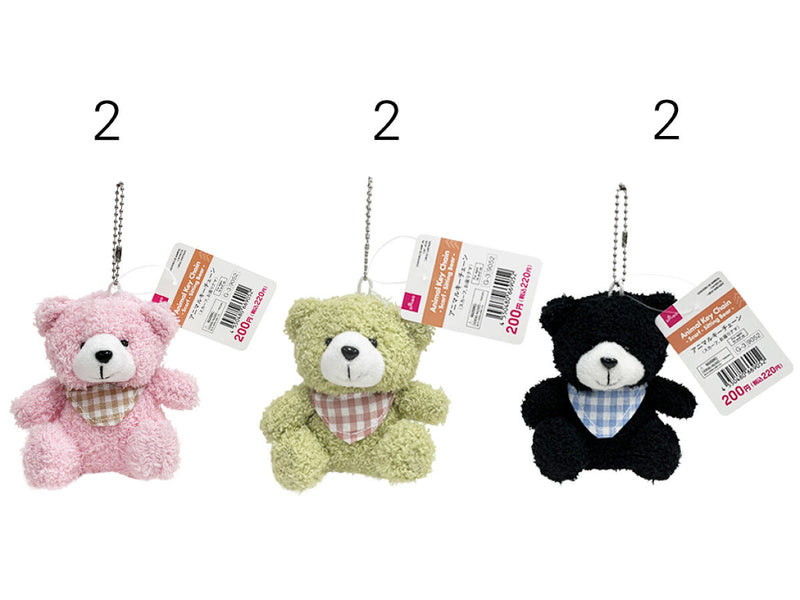 アニマルキーチェーン（スカーフ、お座りクマ）