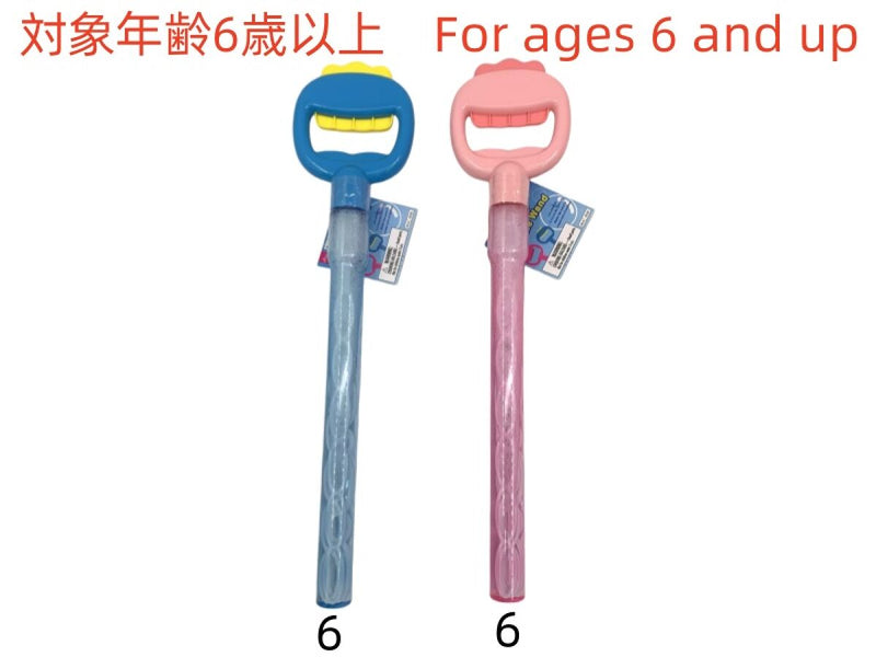 バブルワンド１１８ｍＬ