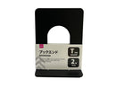 ブックエンド（Ｔ字型、ＢＫ、２個）７ｃｍ×８．６ｃｍ×９．４ｃｍ