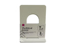 ブックエンド（Ｔ型、ＷＨ、２個）７ｃｍ×８．６ｃｍ×９．４ｃｍ