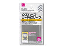ウエハースカード用スリーブ（３０枚）なし