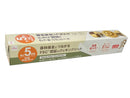 クッキングシート