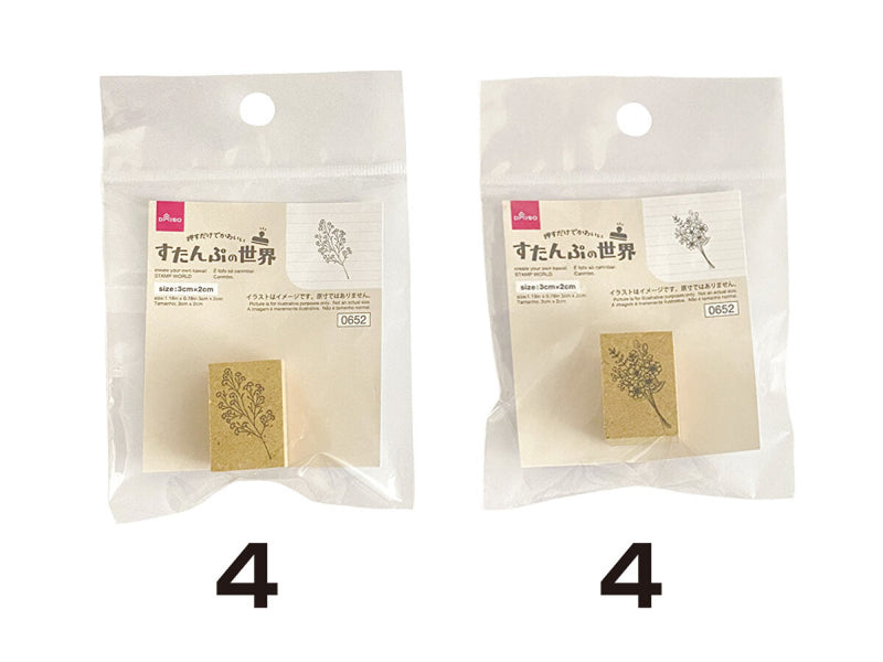 すたんぷの世界（３ｃｍ×２ｃｍ、アンティークフラワー）