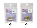 すたんぷの世界（１．５ｃｍ×１．５ｃｍ、２個入、カフェタイム）