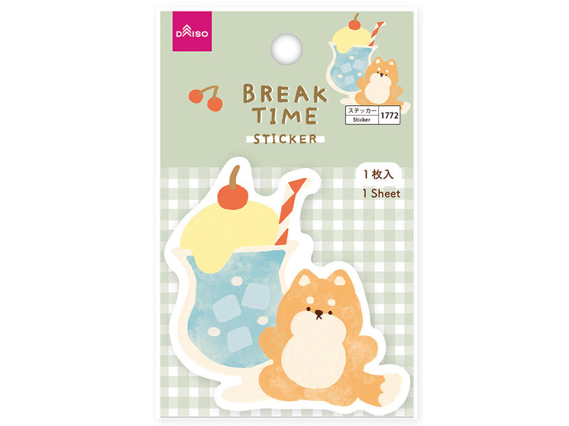 ステッカー（Ｓｗｅｅｔ　Ａｎｉｍａｌｓ、イヌ、２）