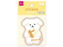 ステッカー（Ｓｗｅｅｔ　Ａｎｉｍａｌｓ、イヌ）